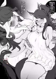 Page 703 of FANBOX / Patreon FULL GALLERY - preview thumbnail