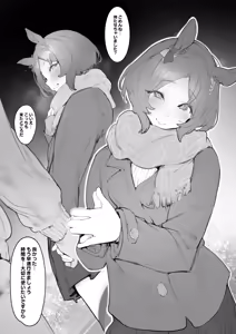 Page 799 of FANBOX / Patreon FULL GALLERY - preview thumbnail
