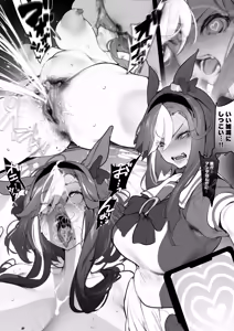 Page 865 of FANBOX / Patreon FULL GALLERY - preview thumbnail