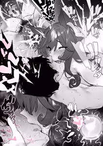 Page 904 of FANBOX / Patreon FULL GALLERY - preview thumbnail