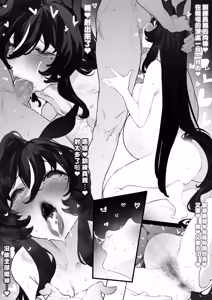 Page 952 of FANBOX / Patreon FULL GALLERY - preview thumbnail