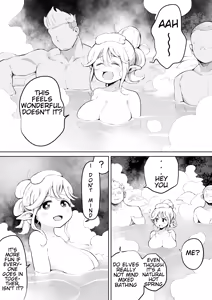 An elf who doesn't mind mixed-gender bathing - hentai manga cover image