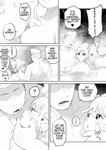 Page 2 of An elf who doesn't mind mixed-gender bathing - preview thumbnail
