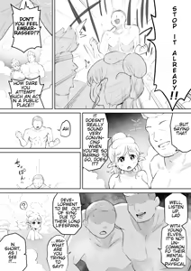 Page 3 of An elf who doesn't mind mixed-gender bathing - preview thumbnail