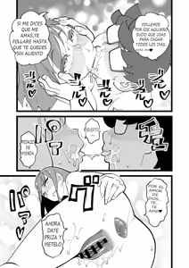 Page 26 of Kyouyuu Kanojo 3rd Botebara Anal Sex｜Novia Compartida 3er Mes de Embarazo y Sexo Anal - preview thumbnail