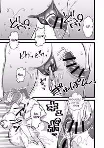 Page 38 of Kyouyuu Kanojo 3rd Botebara Anal Sex｜Novia Compartida 3er Mes de Embarazo y Sexo Anal - preview thumbnail