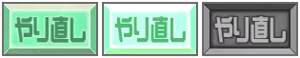 Page 172 of Dalk Gaiden - preview thumbnail