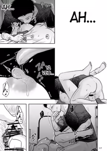 Page 16 of Estas durmiendo - preview thumbnail