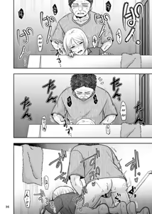Page 35 of Estas durmiendo - preview thumbnail