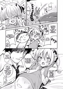 Page 13 of Ecchi shitara de chatta - preview thumbnail