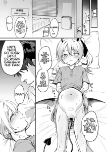 Page 9 of Ecchi shitara de chatta - preview thumbnail