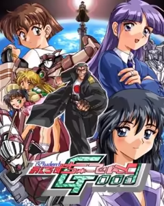 Prostudent Good - hentai manga cover image