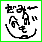 Page 198 of Prostudent Good - preview thumbnail