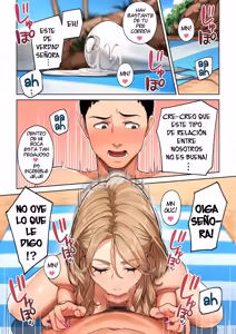 Page 17 of Gal Mama Anna-san 1 | Mama Gal Anna-san 1 - preview thumbnail