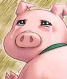 Page 5 of Persiom -Yakusoku no Tsudou Basho- - preview thumbnail