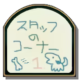 Page 840 of Les Chairs Cruelles ~Aishiau Touhi no Naka de~ - preview thumbnail