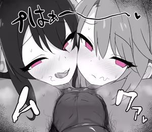 Page 184 of Pixiv / FANBOX - FULL GALLERY - preview thumbnail