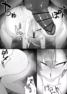 Page 288 of Pixiv / FANBOX - FULL GALLERY - preview thumbnail