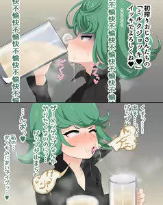 Page 60 of Pixiv / FANBOX - FULL GALLERY - preview thumbnail
