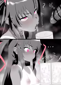 Page 724 of Pixiv / FANBOX - FULL GALLERY - preview thumbnail