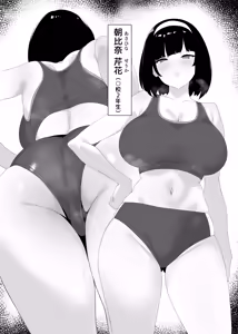 Page 779 of Pixiv / FANBOX - FULL GALLERY - preview thumbnail