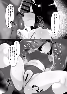 Page 796 of Pixiv / FANBOX - FULL GALLERY - preview thumbnail