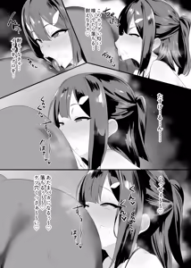 Page 868 of Pixiv / FANBOX - FULL GALLERY - preview thumbnail