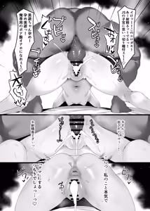Page 872 of Pixiv / FANBOX - FULL GALLERY - preview thumbnail