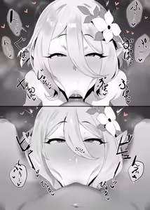 Page 903 of Pixiv / FANBOX - FULL GALLERY - preview thumbnail