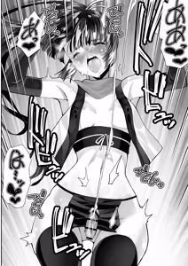 Page 38 of くのいちん完 - preview thumbnail
