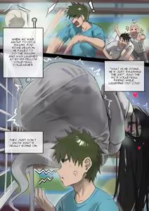 Page 64 of Artist - Nia4294 - preview thumbnail