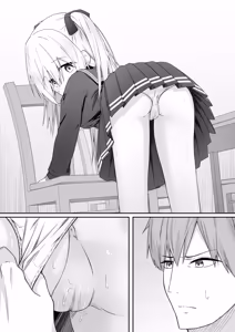 Page 17 of Daitaihin - preview thumbnail