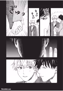 Page 107 of Susumu x Minoru︱进×实 - preview thumbnail