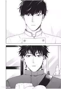 Page 143 of Susumu x Minoru︱进×实 - preview thumbnail