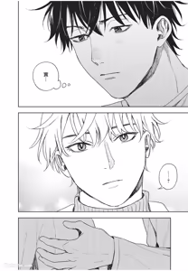 Page 163 of Susumu x Minoru︱进×实 - preview thumbnail