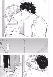 Page 164 of Susumu x Minoru︱进×实 - preview thumbnail