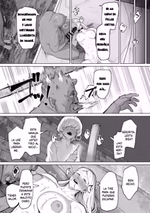 Page 24 of Megumi-tai musume itadakimasu! - preview thumbnail