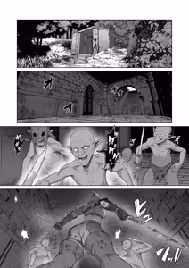 Page 3 of Megumi-tai musume itadakimasu! - preview thumbnail