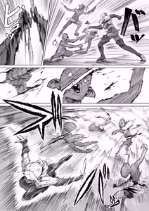 Page 4 of Megumi-tai musume itadakimasu! - preview thumbnail