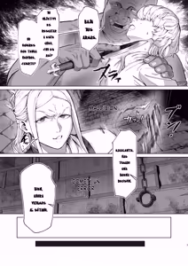 Page 6 of Megumi-tai musume itadakimasu! - preview thumbnail