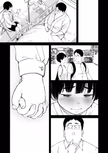 Page 108 of Chinpo Man - preview thumbnail