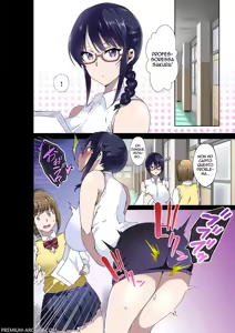 Page 21 of Midara na Sensei wa Kirai desu ka? ~Sakura Aimi no Baai~ | Non ti Piacciono le Insegnanti Porcelline ? - preview thumbnail