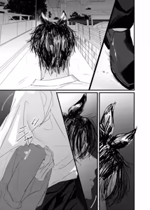 Page 101 of 織るは憂患の始め - preview thumbnail