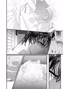 Page 106 of 織るは憂患の始め - preview thumbnail