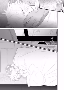 Page 111 of 織るは憂患の始め - preview thumbnail