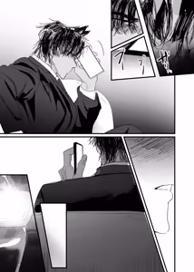 Page 118 of 織るは憂患の始め - preview thumbnail