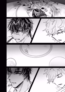 Page 138 of 織るは憂患の始め - preview thumbnail