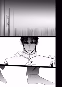 Page 144 of 織るは憂患の始め - preview thumbnail