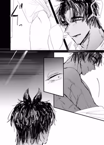 Page 146 of 織るは憂患の始め - preview thumbnail