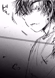 Page 178 of 織るは憂患の始め - preview thumbnail